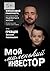 Мой маленький инвестор (Russian Edition)
