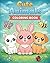 Cute Animals Coloring Book ...