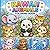 Kawaii Animals Coloring Book for Kids: Cute and Easy Coloring Pages for Toddlers & Kids Ages 3-8 - Fun, Adorable Animals for Relaxation and Creativity