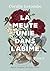 La Meute unie dans l'abîme : Tome 2: Témoignage sur la séparation fraternelle, la protection de l'enfance et la survie en foyer et famille d'accueil (La descente aux enfers) (French Edition)