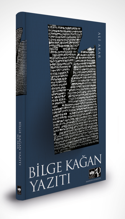 Bilge Kağan Yazıtı