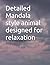 Detailed Mandala style animal designed for relaxation