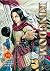 Kingdom, Vol. 10