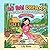 Ao Dai Dreams: Coloring Book for Adults, Bold and Easy Vietnamese Cottagecore Scenes: 22 Simple Bold Designs Featuring Lotus Ponds, Village Life, Ao ... Scenes for Relaxation and Stress Relief