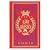 The Iliad and The Odyssey By Homer (Deluxe Leather-bound)