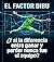 El Factor Dibu: ¿Y si la diferencia entre ganar y perder nunca fue el equipo? (Spanish Edition)