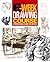 6-Week Drawing Course: A Professional Guide for Artists