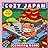 Cozy Japan Coloring Book: Cute & Calm Kawaii Japanese Scenes for Adults & Teens | Relaxing and Easy Coloring with 40+ Adorable Images (Coloring Book for Adult & Teen)