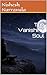 The Vanishing Soul