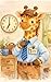 O EMPREGO DO SENHOR GIRAFA (Portuguese Edition)