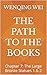 The Path to The Books: Chapter 7: The Large Bronze Statues 1 & 2 (A Christian's Confessions: Chapters of Each Book Book 111)