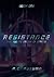 Resistance: The Ruling Order of Saints: Book One (The Resistance Series 1)