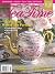 TeaTime January/February 2026 by TeaTime Magazine