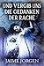 Und vergib uns die Gedanken der Rache (Hauptkommissar Burgstaller Krimi) (German Edition)