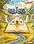 La iglesia / Intermedios: Alumno (Spanish Edition)
