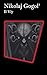 Il Viy (Italian Edition)