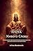 Книга Живого Слова: Полная ... Магии Духовн (Russian Edition)