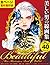 Beautiful man illustration book: Line Art and Colored Sample 40 Pages An Illustration Book to Enjoy Aesthetic Beautiful Boys Young Men Roses Butterflies and Fantastical Art (Japanese Edition)
