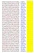 Squint-Word Puzzles: 071