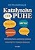Katalysoiva puhe: Jutustelu, keskustelu, väittely ja dialogi päätöksentekoa uudistavina voimina (Finnish Edition)
