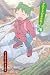 Yotsuba&!, Vol. 16