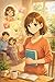 zerokarademodaijoubushufutoshoushinshanotamenoaifukugyovolumethree: tsukigomanenwoanteishuuniukeizokushitekasegitsuzukerutamenoaifukugyousuteppuappukanzen gaido (Japanese Edition)