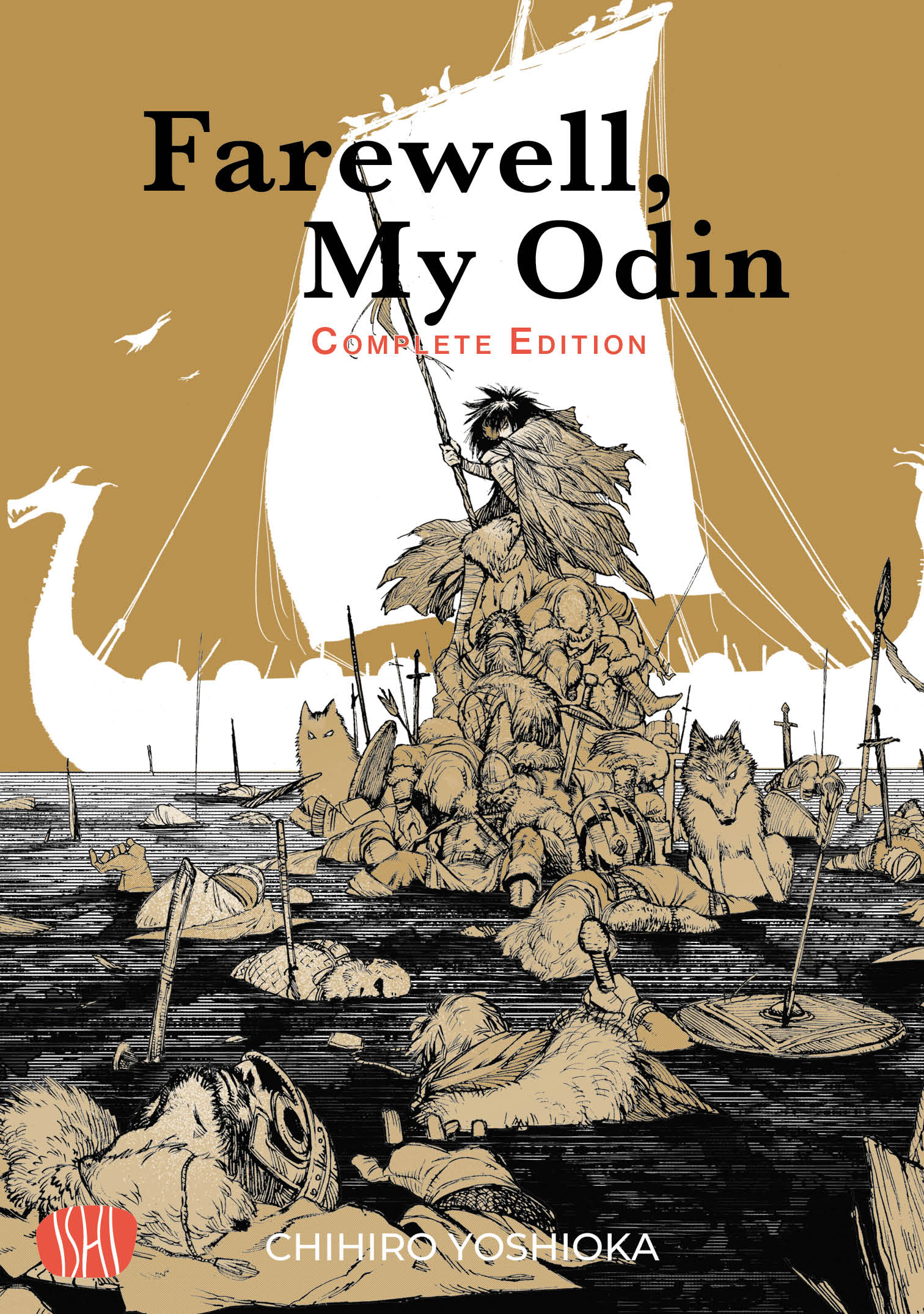 Farewell, My Odin. Complete Edition (Paperback)