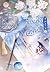 พันคีรีกาลวสันต์ เล่ม 3