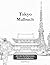 Tokyo & Japan Malbuch für Erwachsene: Die schönsten Sehenswürdigkeiten zum Ausmalen 30 Designs;: Mount Fuji, Tokyo Tower, Tempel & Kirschblüten - ... Entspannung & Achtsamkeit (German Edition)