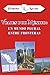 Viajes por México: Un mundo plural entre fronteras (Biblioteca Homero Adame: Narrativa) (Spanish Edition)