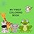 MY FIRST COLORING BOOK: Educational coloring book for children aged 3 to 5
