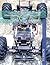 Tamiya RC Trucks Upgrade & Maintenance for Beginners 2026: CC01, WT01, WR01 and WR02