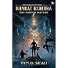 Bharat Kshetra: T...