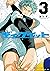 ディグイット 3 [Dig It 3] by ヨシダ。