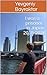 I was a prisoner in Japan 2018-2026