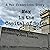 Max in the Capital of Spies: A Max Fredericks Story