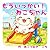 mouikkaineko-chan: oyakodetanosimuyoujimukeehonn (Japanese Edition)
