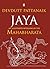 Jaya: An Illustrated Retelling Of The Mahabharata