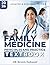 FAMILY MEDICINE TEXTBOOK: A Clear and Comprehensive Guide to Primary Care, Clinical Reasoning and Chronic Disease Management