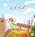 The Traveling Caterpillar (Urdu Book for Kids) (Urdu Bedtime Collection) (Urdu Edition)