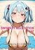 Swimsuit Collection: Vol 7 (Japanese Edition)