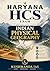 HARYANA HCS EXAM: Indian Physical Geography