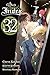 A Certain Magical Index, Vol. 32 (manga)