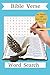 Bible Verse Word Search Puzzle Book: Word Search with easy to read print about bible verses, scripture, Christian | 6x9 inches, 110 pages | 50+ ... | gift for holiday, vacation, or free time