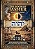 The Book of Jasher (Annotated): Restored Names Edition With Commentary and Scripture Cross-Refences