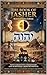 The Book of Jasher (Annotated): Restored Names Edition With Commentary and Scripture Cross-Refences