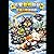 Big Cute Animal Rescue Coloring Book: Police, Firefighters & Heroes | 70 Easy Pages