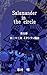 salamander in the circle 23 (Japanese Edition)