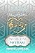 Music Has My Heart: A Mini Musical Autobiography of Rebecca A. Drimmel