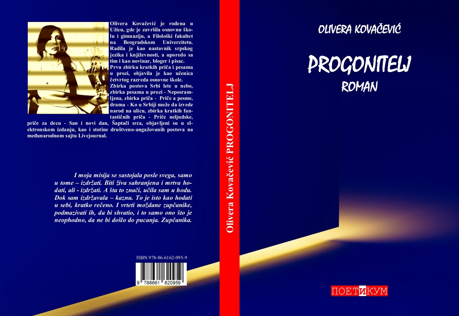 Progonitelj